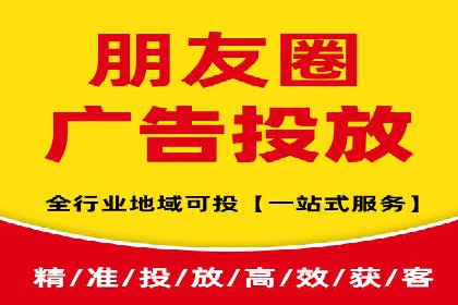 SEM代理助力企业：案例分享，优化策略全解析