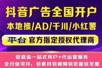 实战解析：百度SEM案例教你如何抓住用户心理