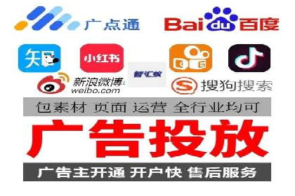 SEM账户托管优化前后对比分析