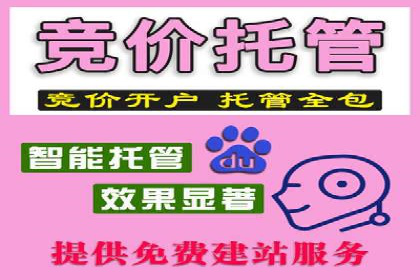 抖音信息流广告案例：网红营销新趋势